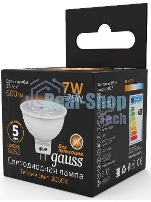 Лампа светодиодная Gauss Black 7Вт цок.:GU5.3 рефлек. 220B 3000K св.свеч.бел.теп. MR16 (упак.:10шт) (101505107)