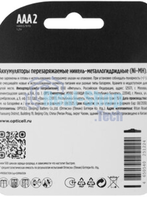 Аккумулятор Opticell Turbo 6080003 AAA NiMH 970mAh (2шт) блистер