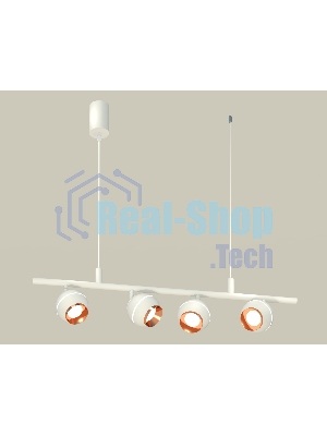 Светильник Ambrella light XB9001500/4 SWH/PPG белый песок/золото розовое полированное MR16 GU5.3 (С9001, С1101, N7035)