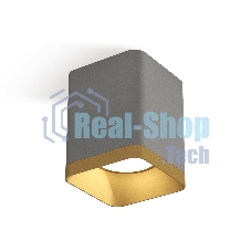 Светильник Ambrella Light XS7814004 SGR/SGD серый песок/золото песок MR16 GU5.3 (C7814, N7704)