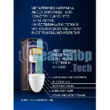 Комплект BAU 6 в 1: рамная инсталляция BAU NEO 45, унитаз подвесной безободковый вихревой со скрытым сливом Bau Dream Hurricane3, сиденье дюропласт микролифт, кнопка смыва BAU Stil, золото