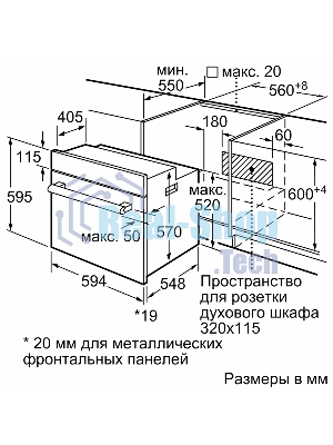 Духовой шкаф Bosch HBF011BA1T Serie 2, черный, класс энергоэффективности А, 4 режима,71 литр, сделано в Турции