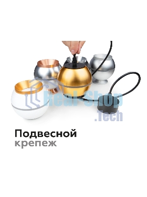 Насадка для корпуса светильника N7035 PPG золото розовое полированное D70*H27mm Out10mm  MR16