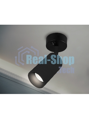 Накладной спот с выключателем Ambrella light TA127 BK черный GU10 max 12W D70*164*D55