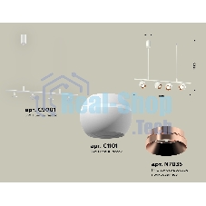 Светильник Ambrella light XB9001500/4 SWH/PPG белый песок/золото розовое полированное MR16 GU5.3 (С9001, С1101, N7035)