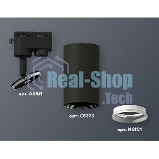 Светильник Ambrella light XT6323001 SBK/SWH черный песок/белый песок MR16 GU5.3 (A2521, C6323, N6101)