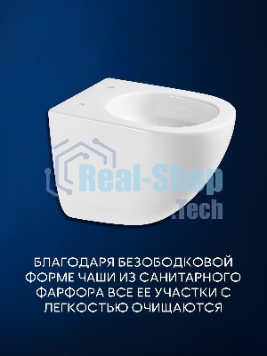 Комплект BAU 6 в 1: инсталляция BAU PRO, унитаз подвесной безободковый вихревой со скрытым сливом Bau Dream Hurricane3, сиденье дюропласт микролифт, клавиша серый металлик/вставка хром