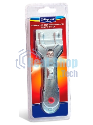 Topperr 1302 SC1 Скребок для стеклокерамики