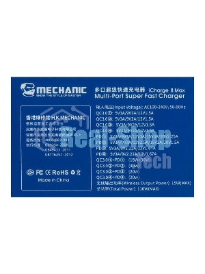 Сетевое зарядное устройство Mechanic ICharge 8 Max с индикацией потребления многопортовое