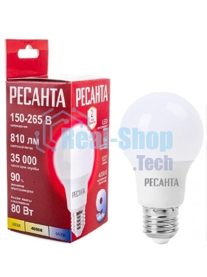Лампа светодиодная Ресанта LL-R-A60-9W-230-4K-E27 груша, 9 Вт, нейтр., Е27