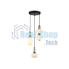 Светильник Ambrella light LH53143/3 BK/WH черный/белый 19W 3000K D330*1630