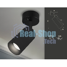 Накладной спот с выключателем Ambrella light TA127 BK черный GU10 max 12W D70*164*D55