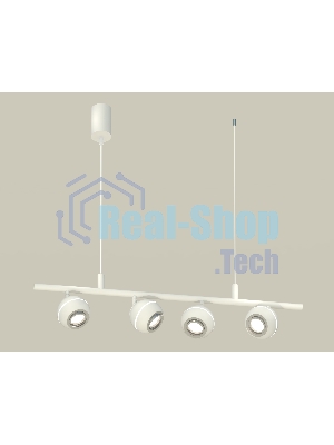 Светильник Ambrella light XB9001530/4 SWH/PSL белый песок/серебро полированное MR16 GU5.3 (С9001, С1101, N7003)