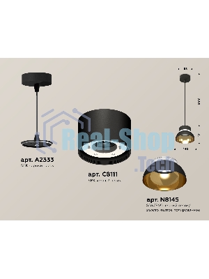 Светильник Ambrella Light XP8111051 SBK/PYG/CL черный песок/золото желтое полированное/прозрачный GX53