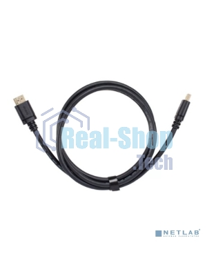 Кабель HDMI 19M/M,ver. 2.1 8KX60Hz (Econom) 1.5m Telecom TCG245C-1.5M