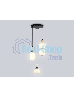Светильник Ambrella light LH53143/3 BK/WH черный/белый 19W 3000K D330*1630