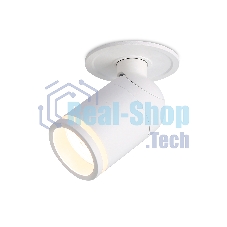 Светильник Ambrella light TA1272 SWH/FR белый/белый матовый MR16 GU5.3 D55*136
