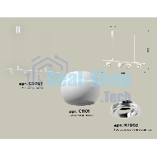 Светильник Ambrella light XB9001530/4 SWH/PSL белый песок/серебро полированное MR16 GU5.3 (С9001, С1101, N7003)