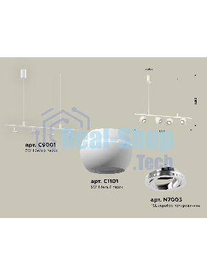 Светильник Ambrella light XB9001530/4 SWH/PSL белый песок/серебро полированное MR16 GU5.3 (С9001, С1101, N7003)