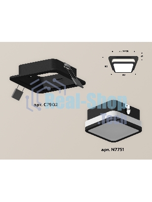 Комплект встраиваемого светильника Ambrella light XC7902012 SBK/FR черный песок/белый матовый MR16 GU5.3 (C7902, N7751)