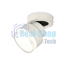 Светильник Ambrella Light XM8101028 SWH/FR/CL белый песок/белый матовый/прозрачный GX53 (A2228, A2105, C8101, N8399)