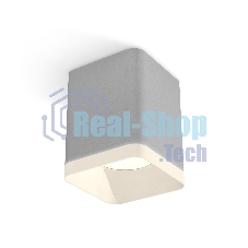 Светильник Ambrella Light XS7814010 SGR/FR серый песок/белый матовый MR16 GU5.3 (C7814, N7755)