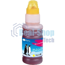 Чернила G&G GG-C13T00R440 желтый70мл для Epson EcoTank 7700/7750