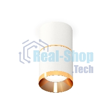 Светильник Ambrella Light XS7401201 SWH/PYG белый песок/золото желтое полированное MR16 GU5.3 (C7401, A2072, C7401, N7034)