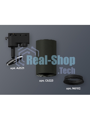 Светильник Ambrella light XT6323002 SBK черный песок MR16 GU5.3 (A2521, C6323, N6102)