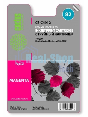 Картридж струйный Cactus CS-C4912 №82 пурпурный (72 мл) для HP Design Jet 500/800C
