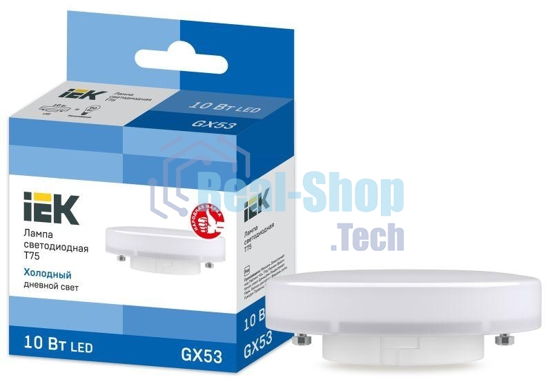 Лампа светодиодная IEK LLE-T80-10-230-65-GX53 T75 таблетка 10Вт 230В 6500К GX53