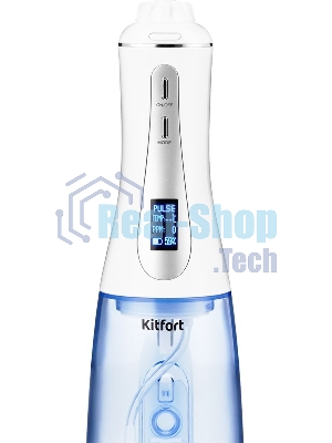 Ирригатор Kitfort КТ-2913 белый