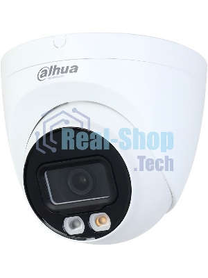 Видеокамера Dahua DH-IPC-HDW2449TP-S-IL-0360B уличная купольная IP-видеокамера 4Мп 1/2.7” CMOS объектив 3.6мм