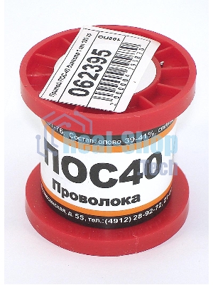 Припой ПОС-40 диаметр 1 мм 100 гр