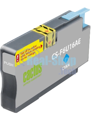 Картридж струйный Cactus CS-F6U16AE (953XL) голубой (26 мл) для HP OJ Pro 7740/8210/8218/8710/8715