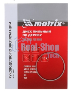 Пильный диск по дереву Matrix, ф230 х 32 мм, 24 зуба + кольцо 32/30