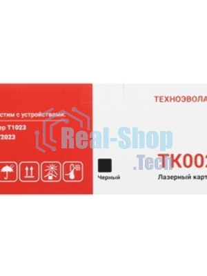 Картридж лазерный Техноэволаб TK0023