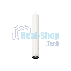 Светильник Ambrella Light XP6301001 SWH/PSL белый песок/серебро полированное MR16 GU5.3