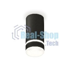 Светильник Ambrella Light XS8162005 SBK/FR черный песок/белый матовый GX53 (C8162, N8445)