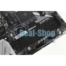 Материнская плата ASRock B550M Pro4, AM4, AMD B550, 4xDDR4, 6xSATA, 2xM.2, 1xPCI-E 3.0 x16, 1xPCI-E 4.0 x16, 1xDisplayPort, 1xHDMI, 1xVGA, 1x 1Gb LAN, 3x3.5 мм, 7.1, Micro-ATX
