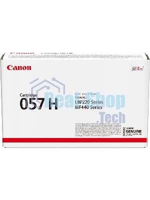 Картридж лазерный Canon 057 H черный (10000 стр.) для Canon MF449x/MF446x/MF445dw/MF443dw, LBP225x/LBP226dw/LBP223dw