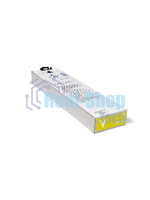 Картридж NVPrint для Riso ComColor 7050/9050/3050 (NV-S-6303E, совместимый), Yellow