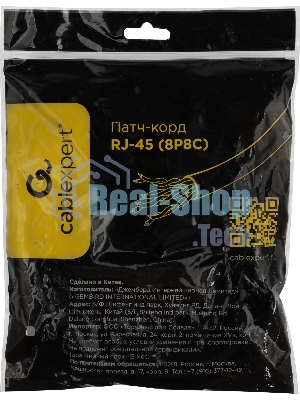 Патч-корд Premier PP6U-3M 10000Гбит/с UTP 4 пары cat.6 CCA molded 3м серый RJ-45 (m)-RJ-45 (m)