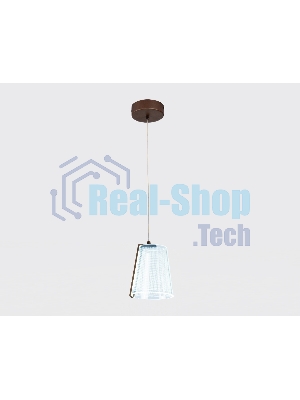 Подвесной светодиодный светильник AK4113 CF кофе 19W D150*980 (Без ПДУ)