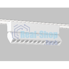 Светильник трековый светодиодный GV1472 WH белый IP20 12W 4200K 48V 24° 230*26*80