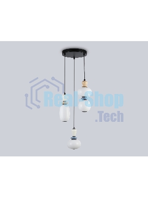 Светильник Ambrella light LH53143/3 BK/WH черный/белый 19W 3000K D330*1630