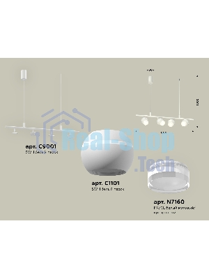 Светильник Ambrella light XB9001550/4 SWH/FR/CL белый песок/белый матовый/прозрачный MR16 GU5.3 (С9001, С1101, N7160)