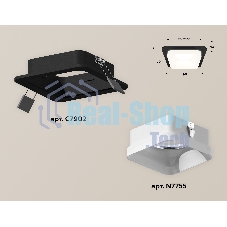 Комплект встраиваемого светильника Ambrella light XC7902013 SBK/FR черный песок/белый матовый MR16 GU5.3 (C7902, N7755)