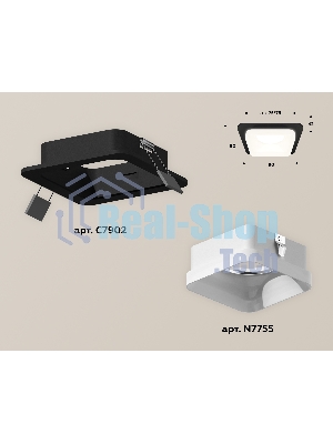 Комплект встраиваемого светильника Ambrella light XC7902013 SBK/FR черный песок/белый матовый MR16 GU5.3 (C7902, N7755)