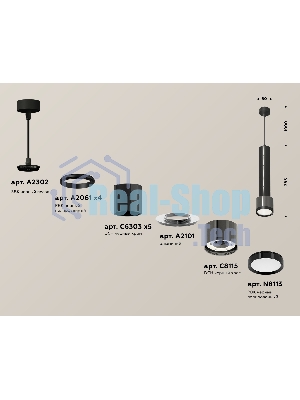 Светильник Ambrella Light XP8115001 DCH/PBK черный хром/черный полированный GX53